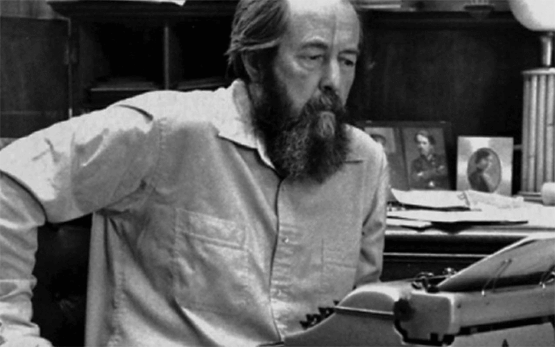 «Мой Солженицын»