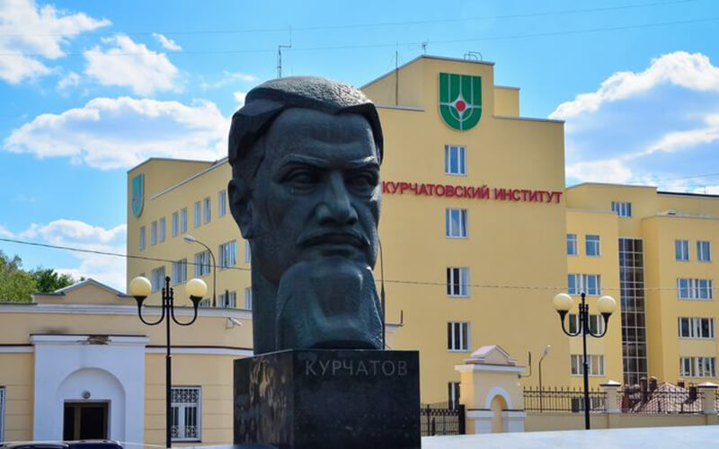 Курчатовский институт – для NICA