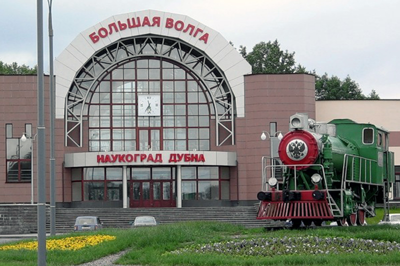 До станции Большая Волга