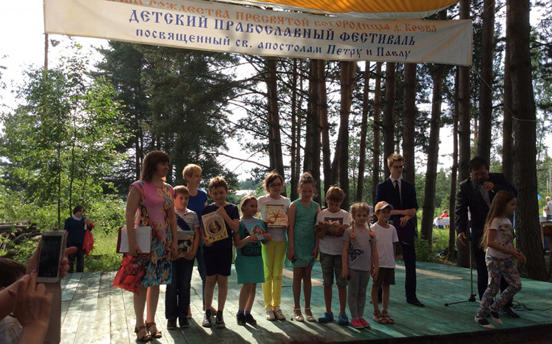 Детский православный фестиваль