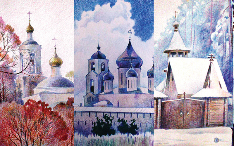 «Россия Православная»